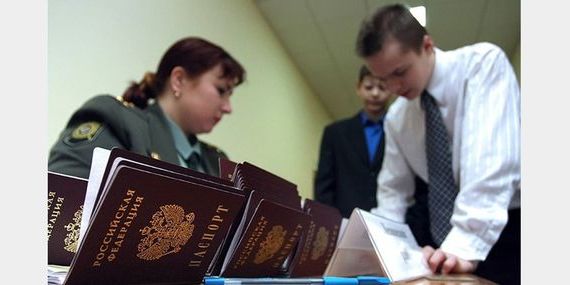 прописка в Пскове